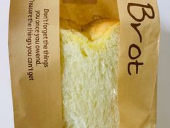 鲜奶吐司-81BAKERY(大学路店)