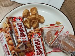 -街角等你.大连海鲜烧烤(西安路店)