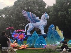 -宁波野生动物园