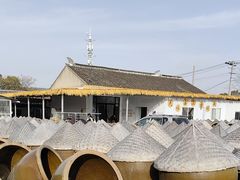 -苏州市吴中区光福窑上花果蜜饯厂