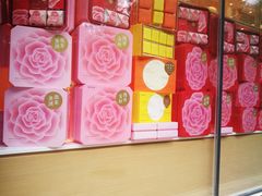 -好利来(北新桥店)