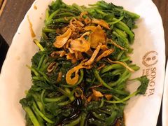 小青菜-松發肉骨茶(先得坊店)
