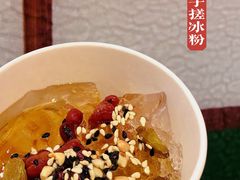 -火鳳祥美蛙牛肉自助(青悦城店)
