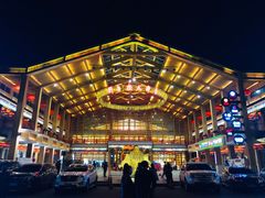 -刘老根大舞台-长春旗舰店