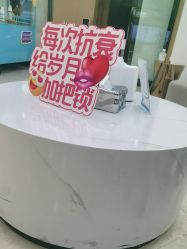 点击看大图 -上海伊莱美医疗美容医院