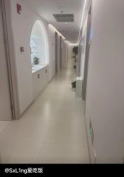 -紫琪尔胸部养护中心