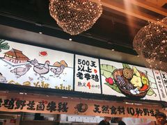 -云味馆·云南菜·云南米线(景田店)