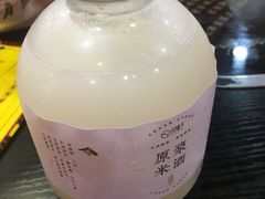 -大吉利·潮汕鲜牛肉火锅(万峰路店)