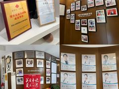 -方津口腔(旺墩路店)