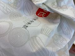 -上海哈尔滨食品厂(合生汇店)