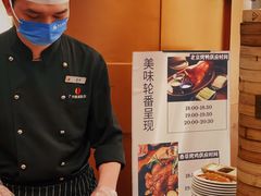 -广州建国酒店·君豪西餐自助餐厅