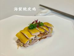 海蜇脆皮鸡-西郊壹号