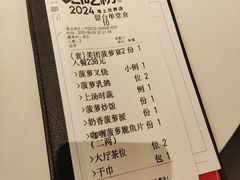 -谭厨中山传家菜.乳鸽.脆鲩鱼(华强北中航城店)