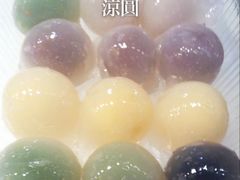 -六合夜市