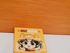 -蟹宗蟹(润达国际五楼店)