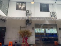 -兰边碗(鼓楼店)