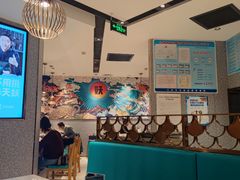 -半天妖烤鱼(兰州国芳中心店)
