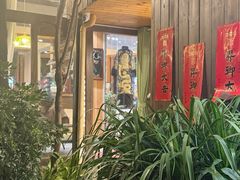 -吃货私房菜(丽江束河古镇店)