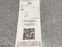 -喜茶(太原印象城店)