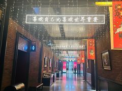 -长影旧址博物馆