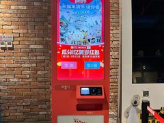 -恒华国际影城(顺义店)