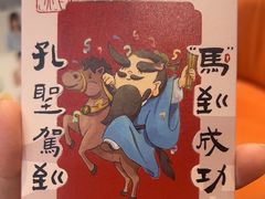 -海马体照相馆(无锡清扬茂业天地店)