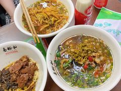 -易裕和·长沙米粉(友谊路店)