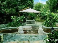 -碧水湾温泉