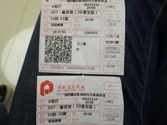 -保利国际影城(万家邻里店)