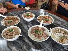 -三鄉濑粉·铭珠粥粉