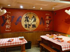 -龙虾当家·大排档(红谷滩五中店)