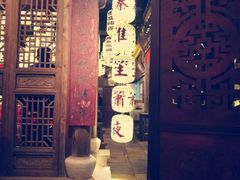 -南京大牌档(苏州中心店)