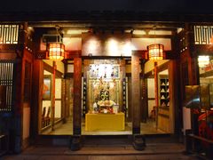 门面-文儒九号·闽菜馆(三坊七巷店)