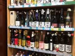 -帝玛进口精品超市D-MART