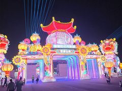-淄博花灯齐彩城