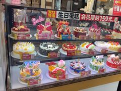 -味多美蛋糕(灯市口店)