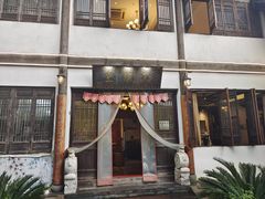 -天禄堂西溪庄园