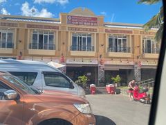 -毛里求斯小四川餐厅总店