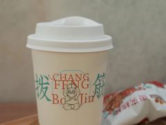 -长风拨筋养身(天街店)