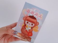 -好利来(红旗万达店)