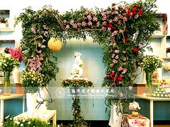 上海浪漫爱都婚礼策划-上海中航虹桥机场泊悦酒店