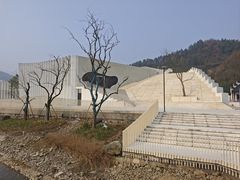 -中国宣纸文化园