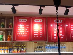 -琴岛顺天馄饨(乐客城店)