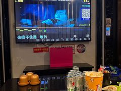 -皇子派对(同泰时代广场店)