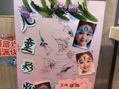 -海底捞火锅(老城根店)