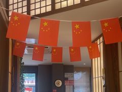 -桃夭日式料理(国信店)