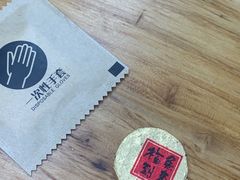 -龙华素斋(龙华路店)