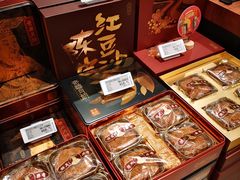 -杭州大厦LSE城市生活超市(杭州大厦店)