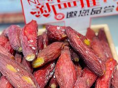 -品忆香炒货工坊(阳阳国际店)