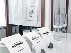 -Onirii Coffee(长乐路店)